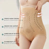 Women's Premium Body Shaper (one-Size) - Stretchable