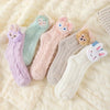 5 Pairs 3D Animal Decor Socks