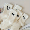 5 Pairs Expression Pattern Socks