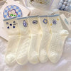 5 Pairs Cute Sun Print Socks