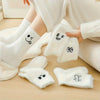 5 Pairs Expression Pattern Socks