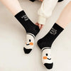 5 Pairs Smiling Face Print Socks